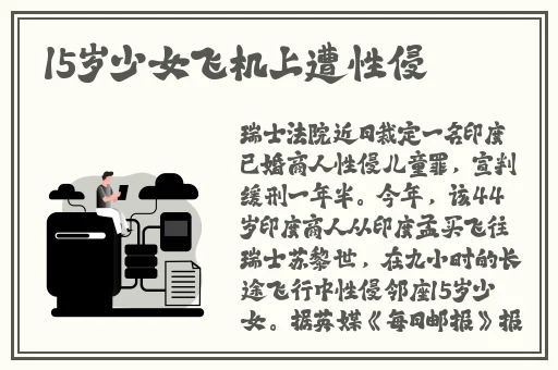 野花韩国视频在线观看5